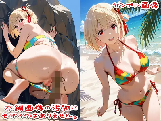 【500枚】粘着盗撮Vol.10「こんな可愛い子がウ●コなんてするはずがない」 [SUPER-PIPELINE(四次元少女ネオス)] | DLsite - R18