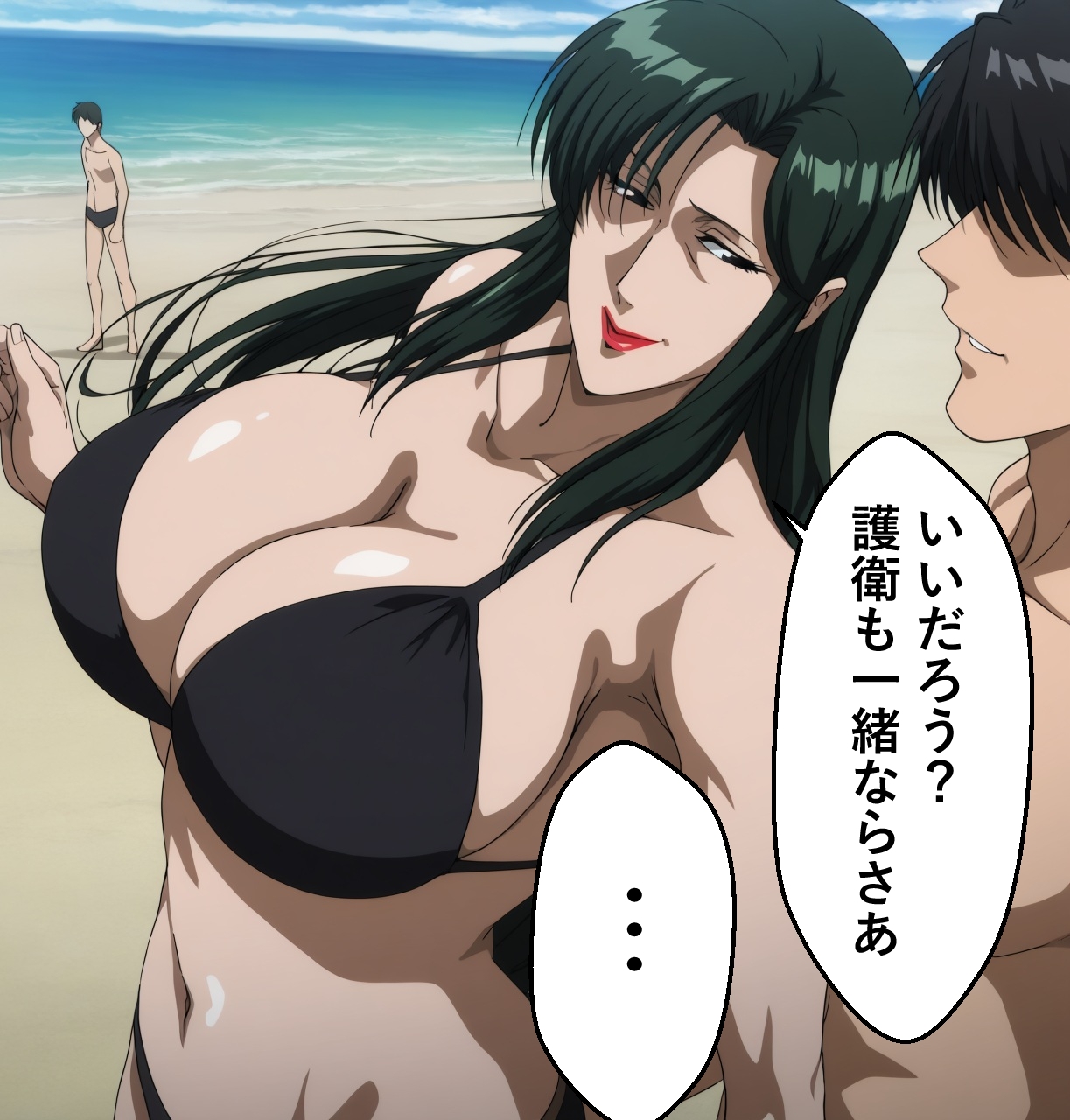 MILF戦記 シー〇編_7