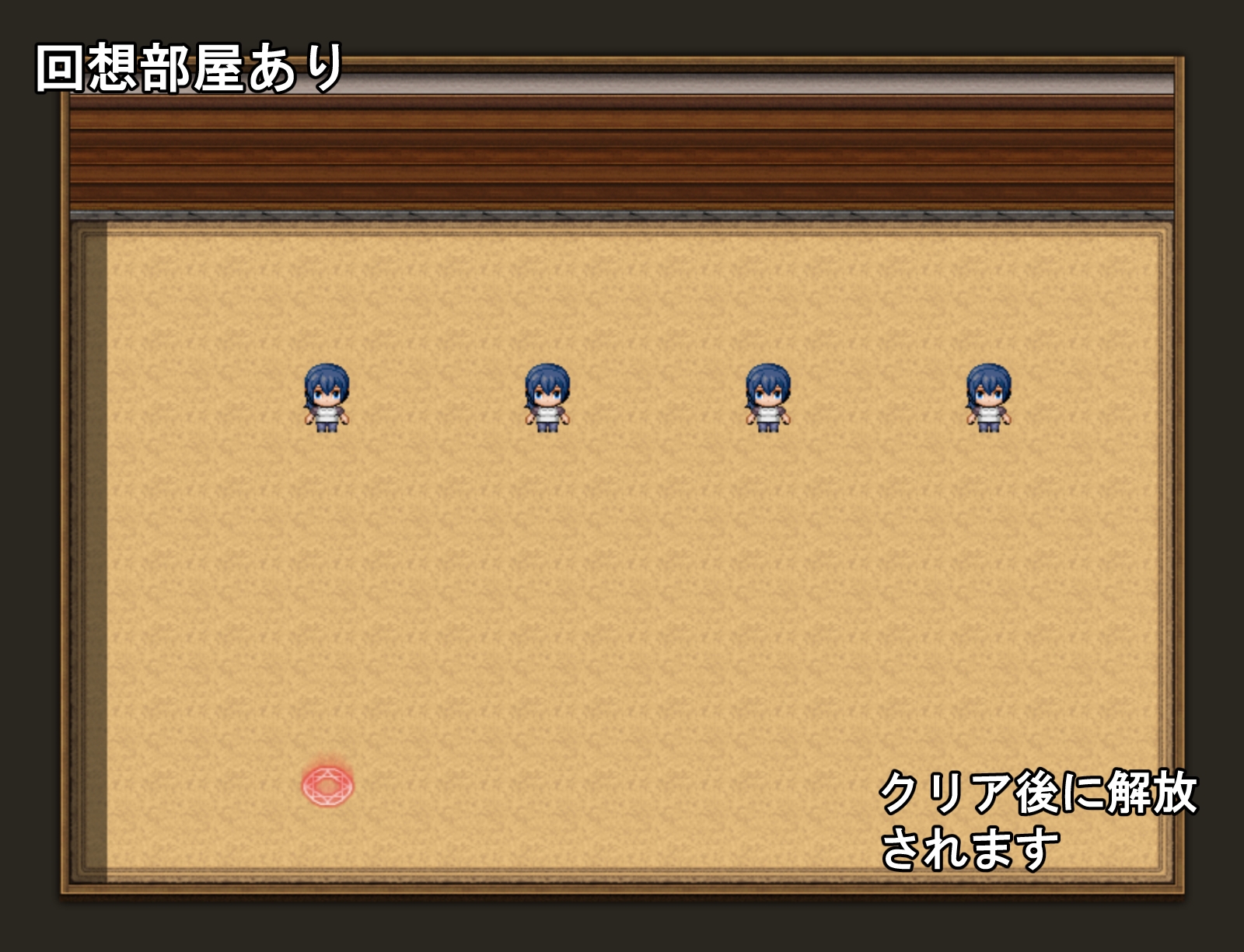 思春期の僕とやさしいお母さん 画像6