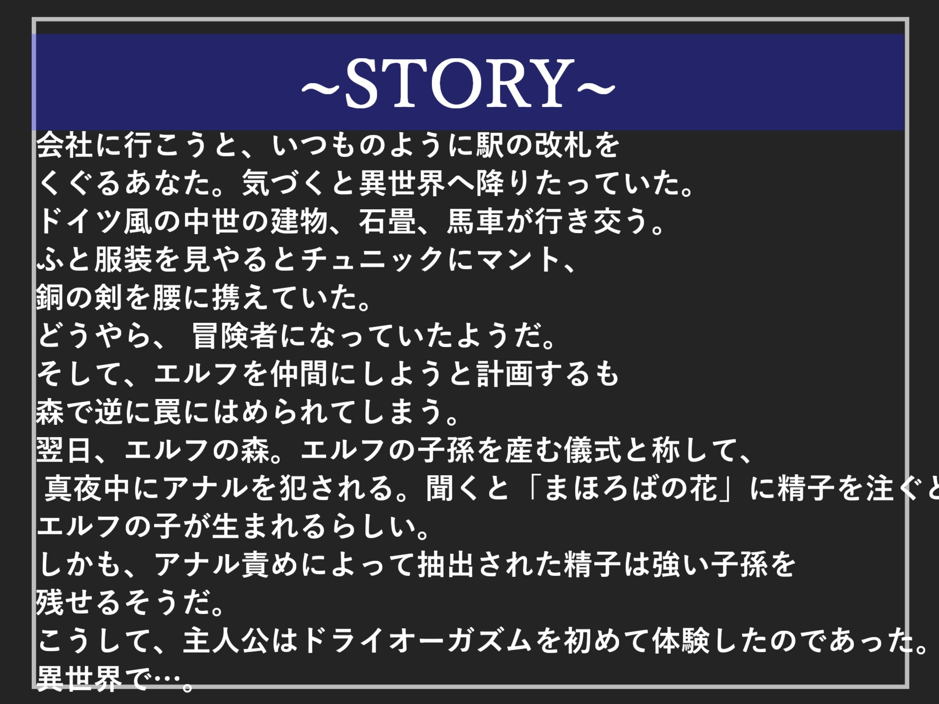 【プレミア総集編】約90分の特大ボリューム!!✨良作選抜✨良作シチュボコンプリートパックVol.20✨【小鳥遊いと 伊月れん 咲坂栞 長瀬ゆずは】 画像4