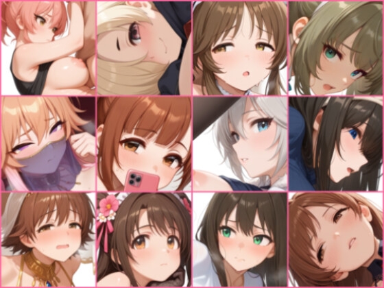 デ◯マス詰合わせ1