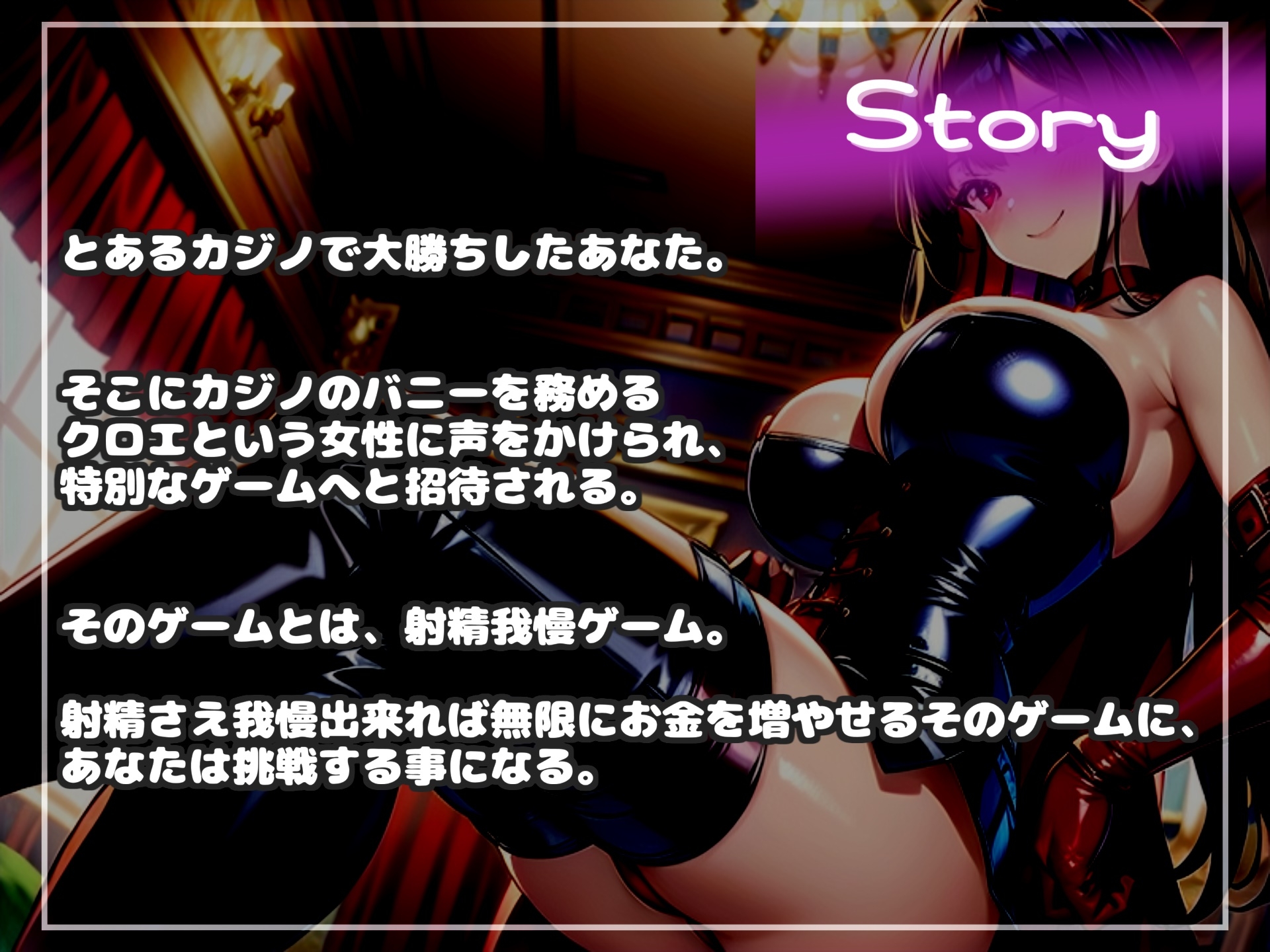 【プレミア総集編】約85分の特大ボリューム!!【豪華おまけ特典あり】✨良作選抜✨ 良作シチュボコンプリートパックVol.21✨【御子柴泉 小鳥遊いと 雨音いろみず】 画像8