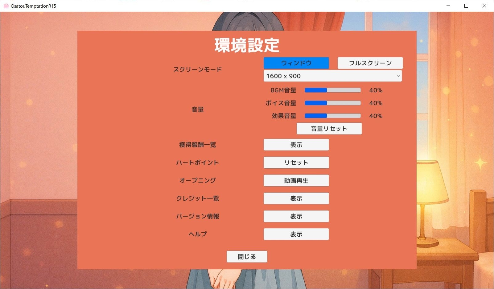 サンプル 10