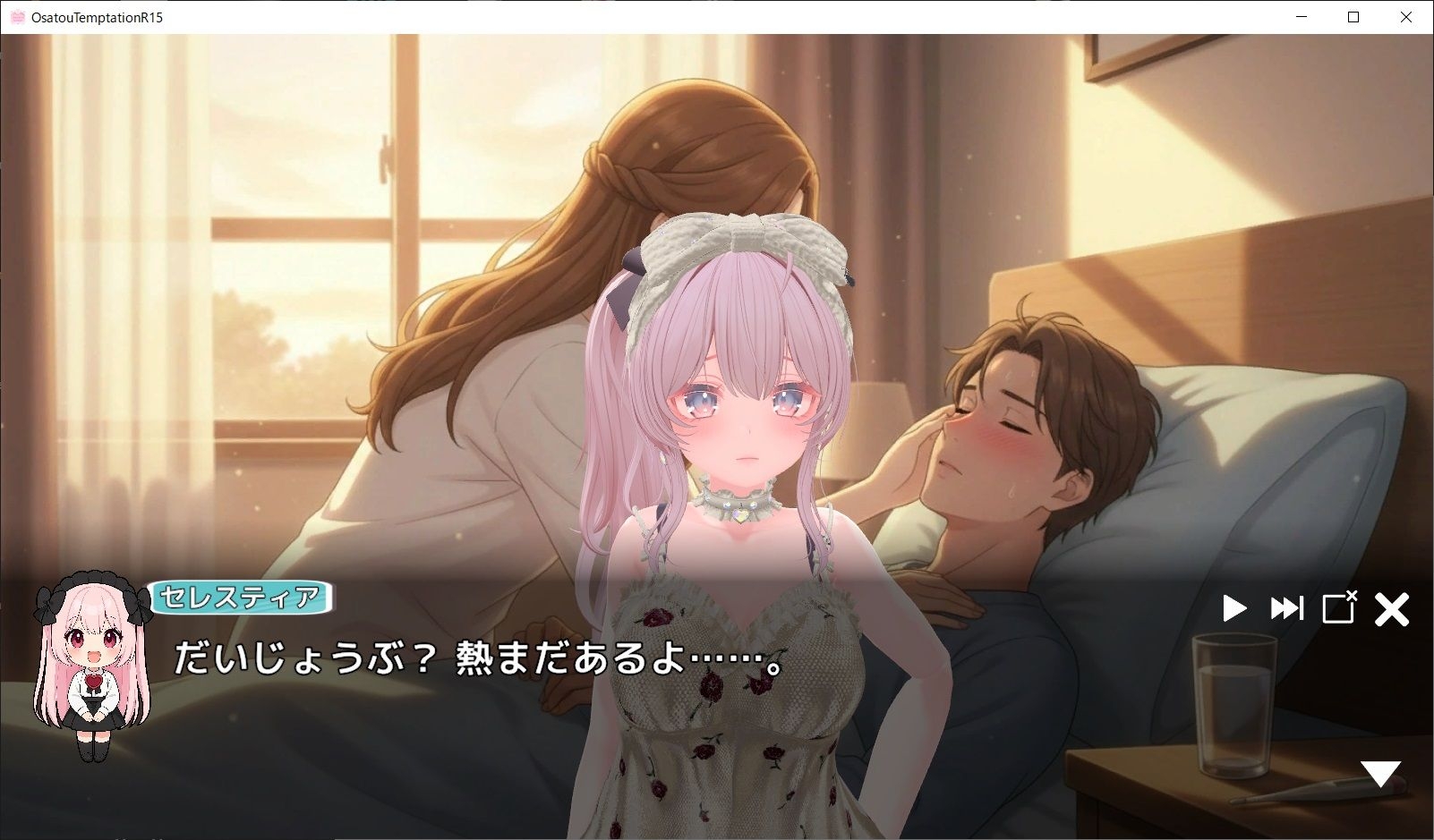 サンプル 4