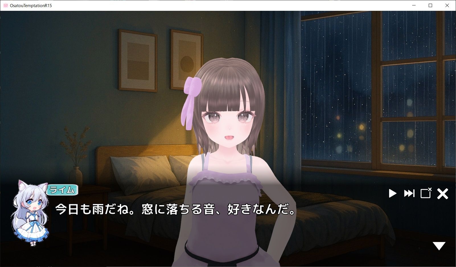 サンプル 5