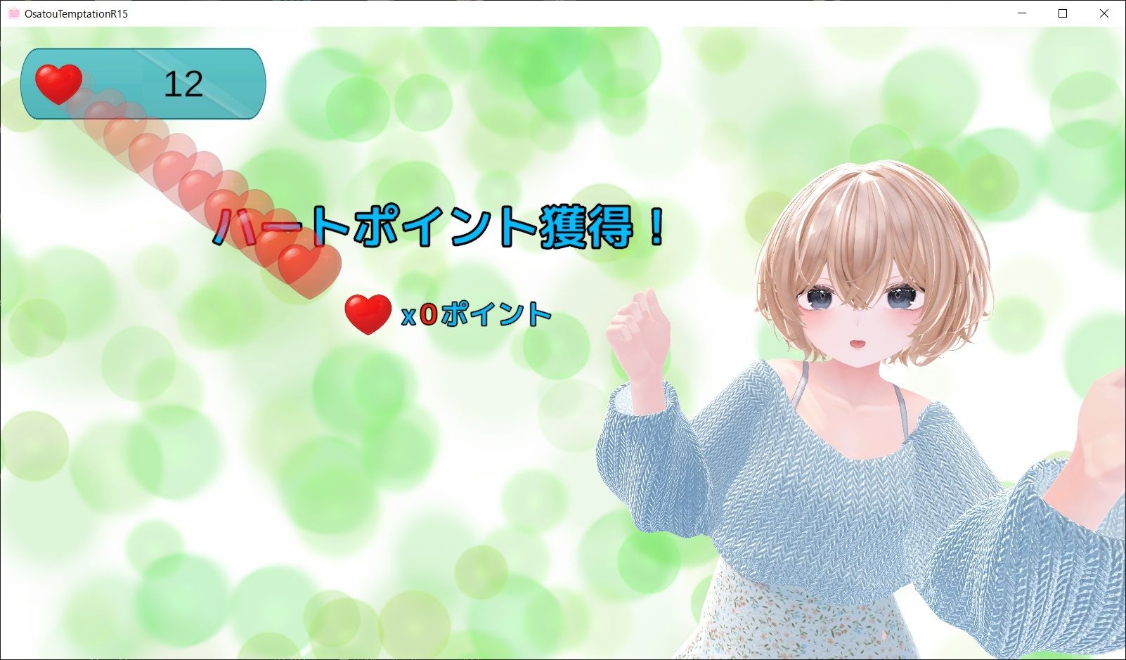 サンプル 9