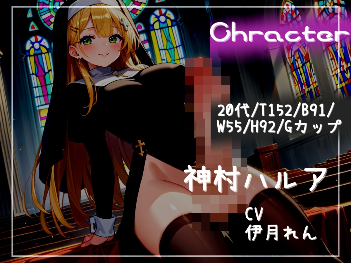 100分以上収録!【プレミア総集編】ムレムレおまんこ性処理係としてオナラや足、脇等の匂いを嗅がされたり、ふたなり女子にアナル責め逆レ〇プされて童貞喪失編 Vol.3 画像7