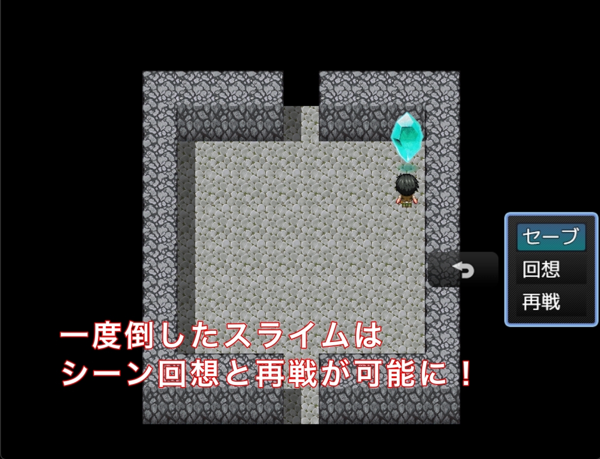 ズリっとフェラっとスライム娘 画像5