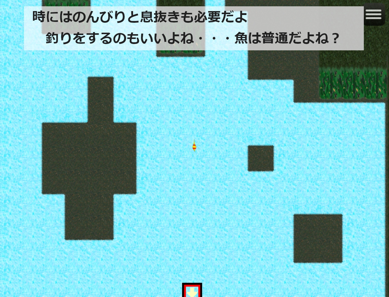 妖遊戯~廻生と遺志と呪縛~ 画像5