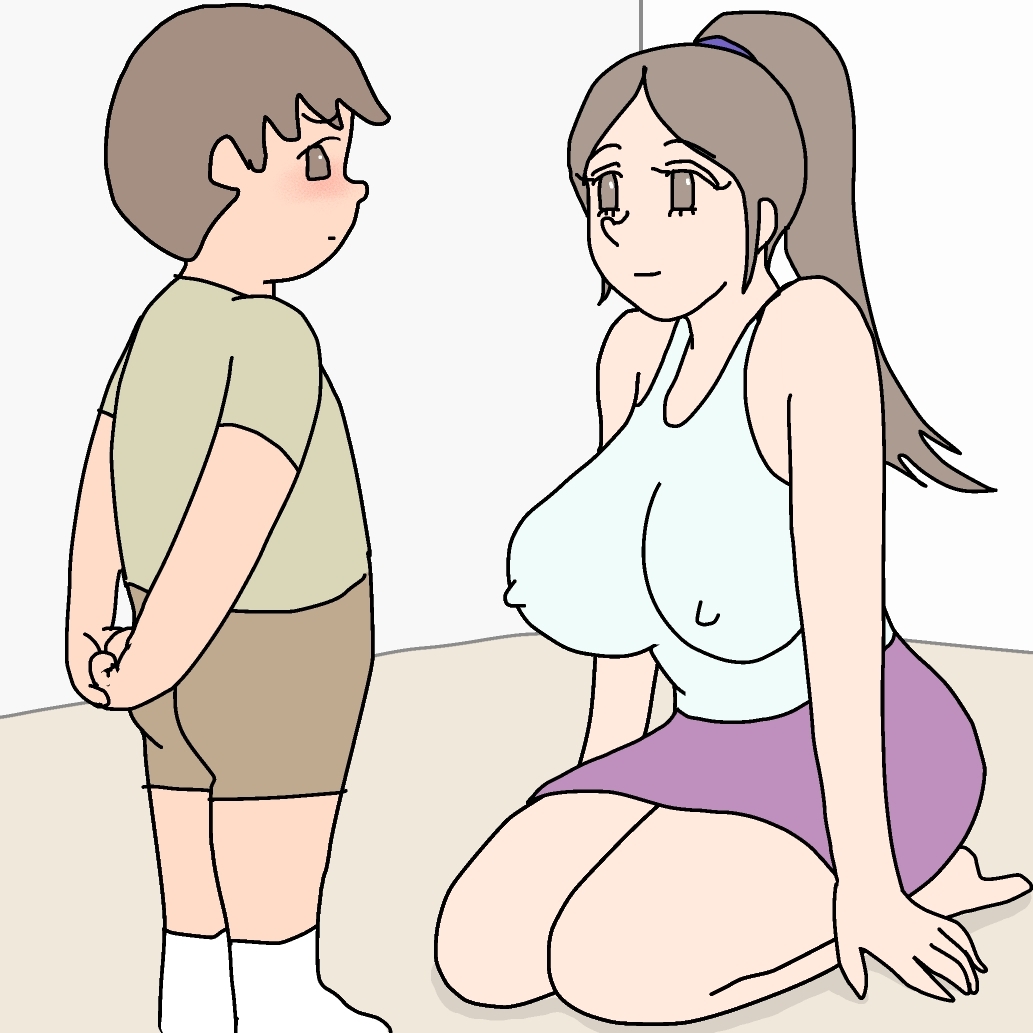 催○術にかかったふりをしたせいで 1・2・3・4まとめ 画像1