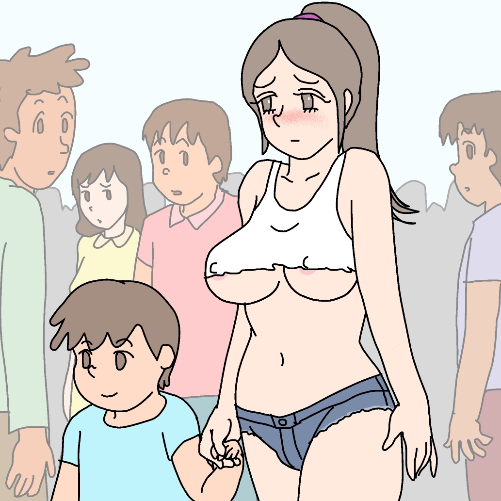 催○術にかかったふりをしたせいで 1・2・3・4まとめ 画像5