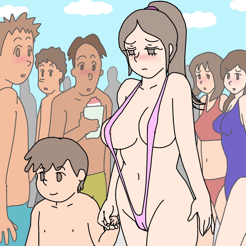 催○術にかかったふりをしたせいで 1・2・3・4まとめ 画像7