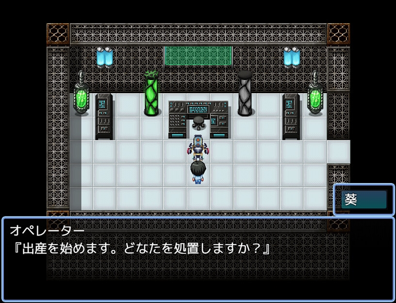 ダブル人妻(ママ)らいふ_7