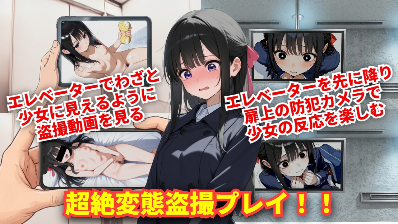 サンプル画像 4枚目