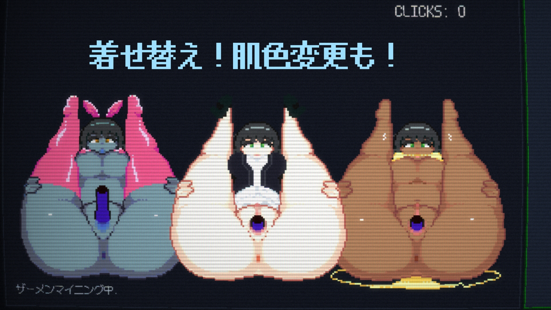 すげぇザーメン出すらしいじゃん 画像3