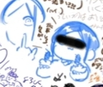 ウキョウカガミの配信。-0画像