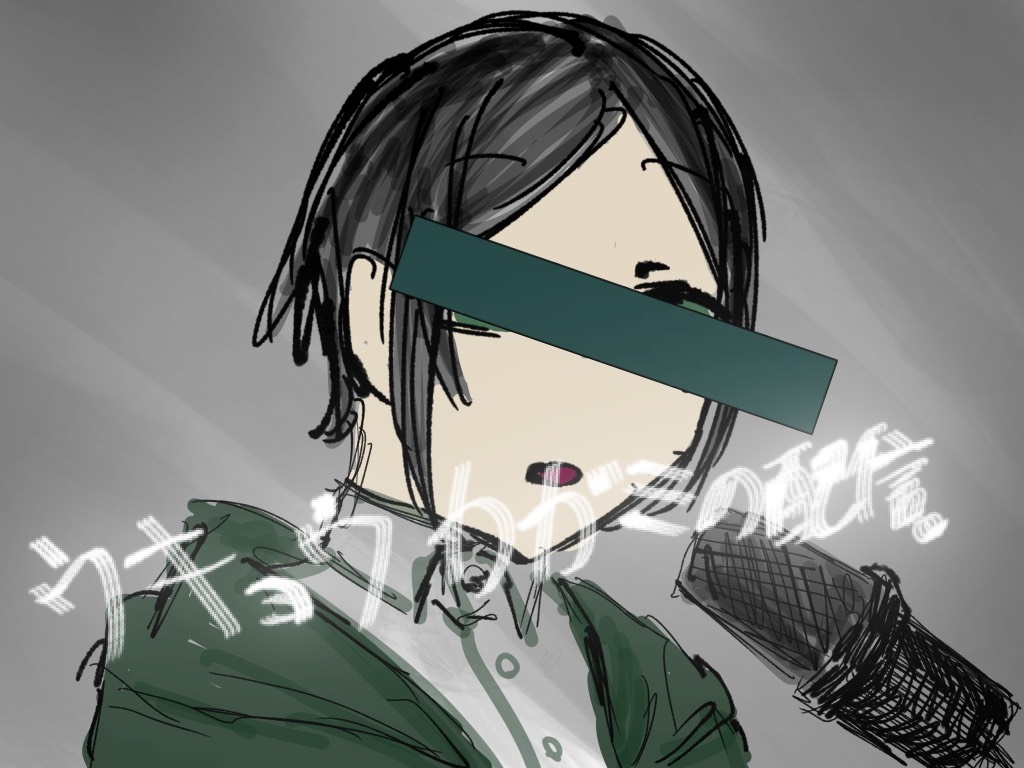 ウキョウカガミの配信。-1画像