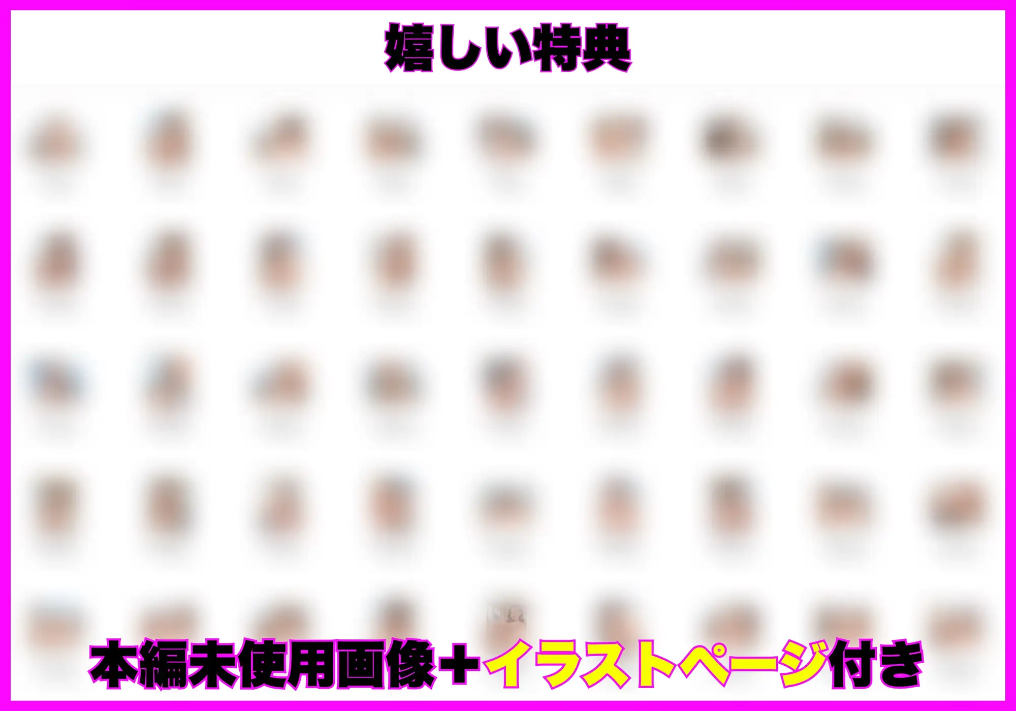 ギャルになって再会した幼馴染に童貞卒業させられて中出しセックスしまくった話 サンプル画像 7