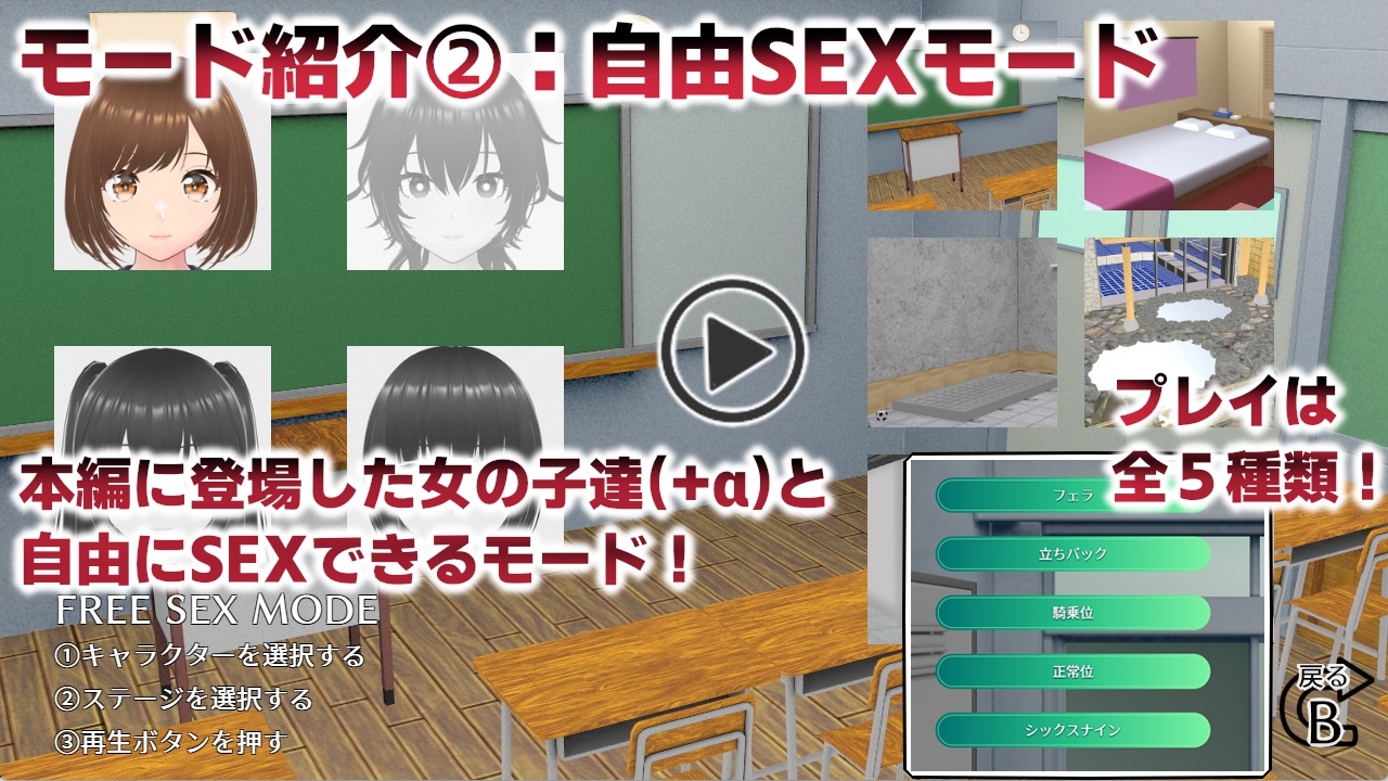 ヒミツの写真 ファインダー越しの意中のあの娘 画像6