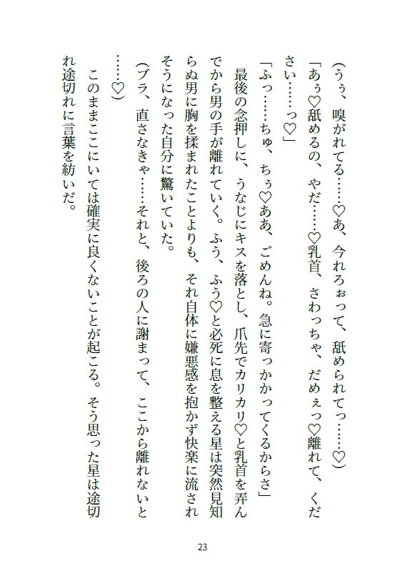 サンプル3