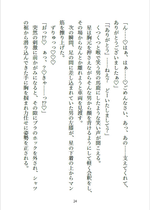 サンプル4