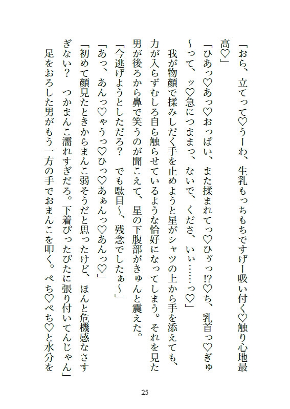 サンプル5