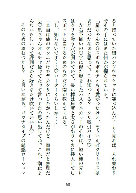 サンプル6