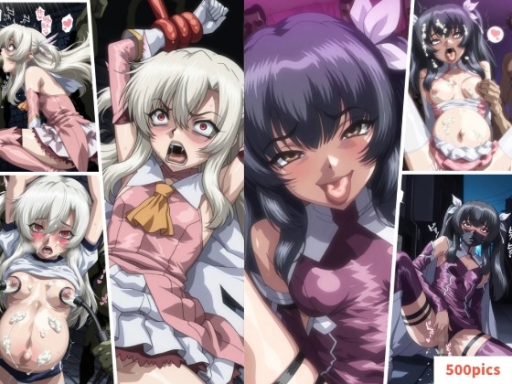 【500枚】魔法少女二人