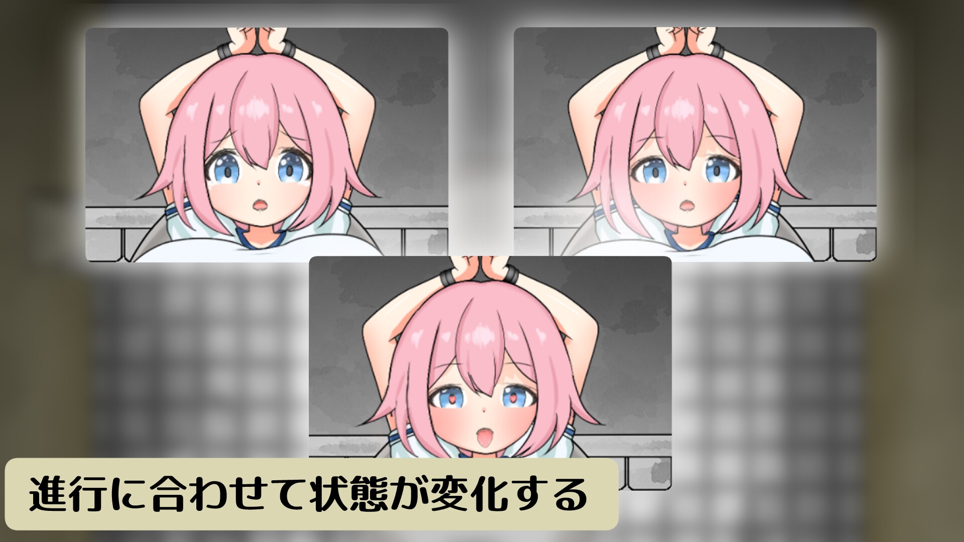 イチカちゃんクリッカー_3