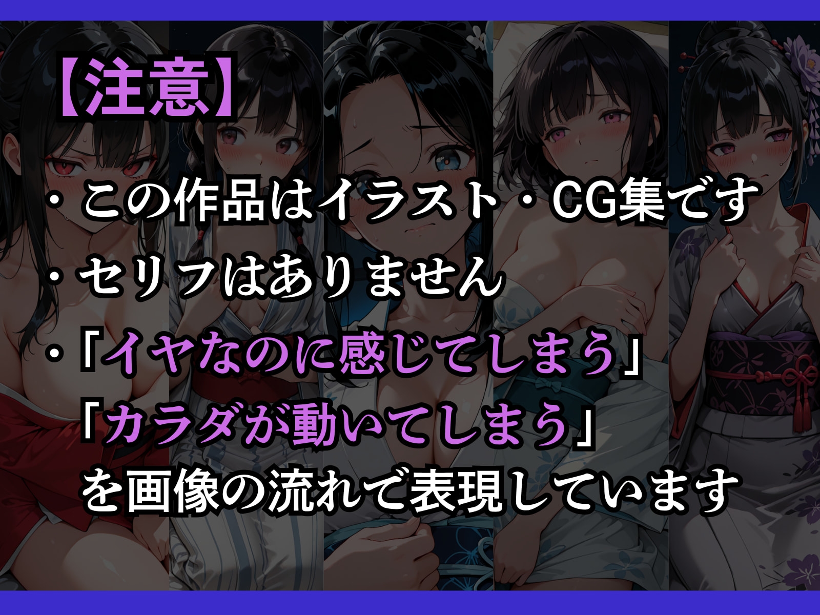 サンプル画像 1枚目