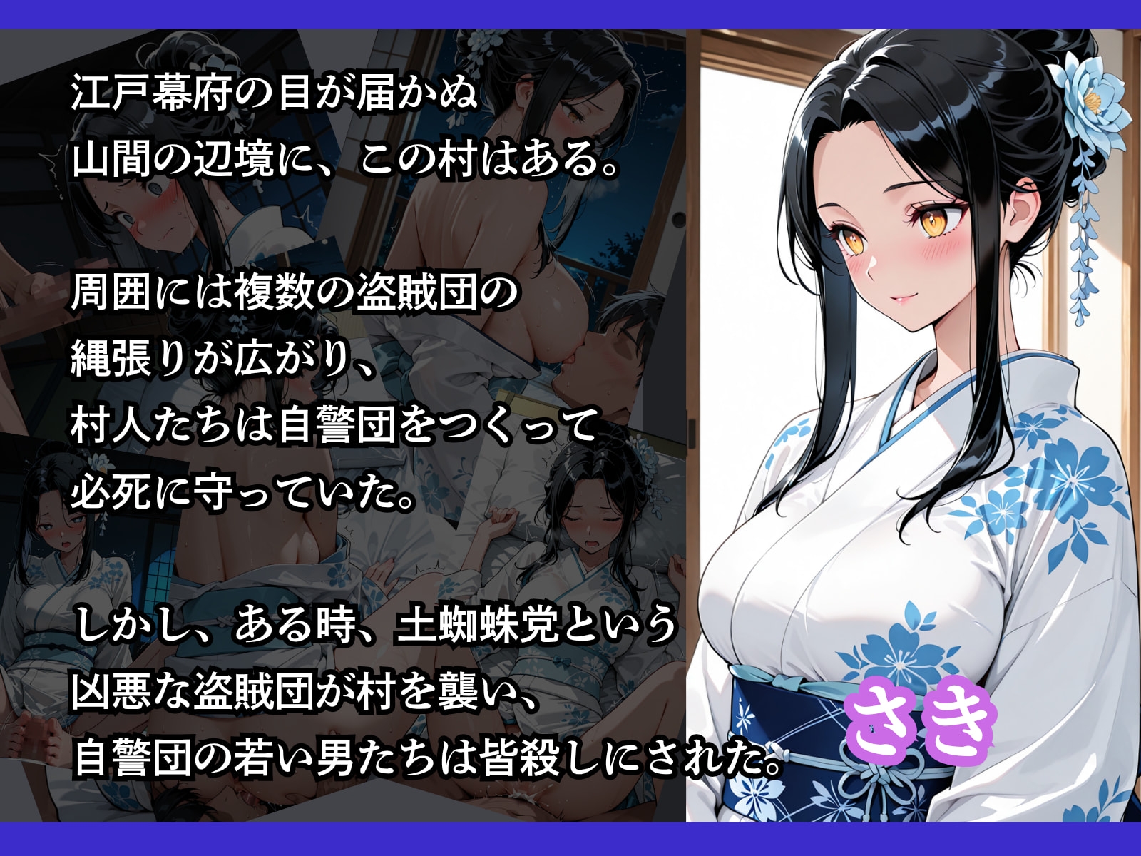 サンプル画像 2枚目