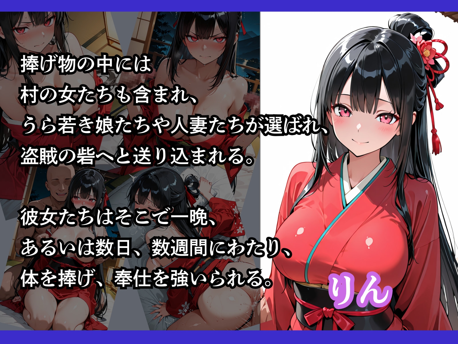 サンプル画像 4枚目