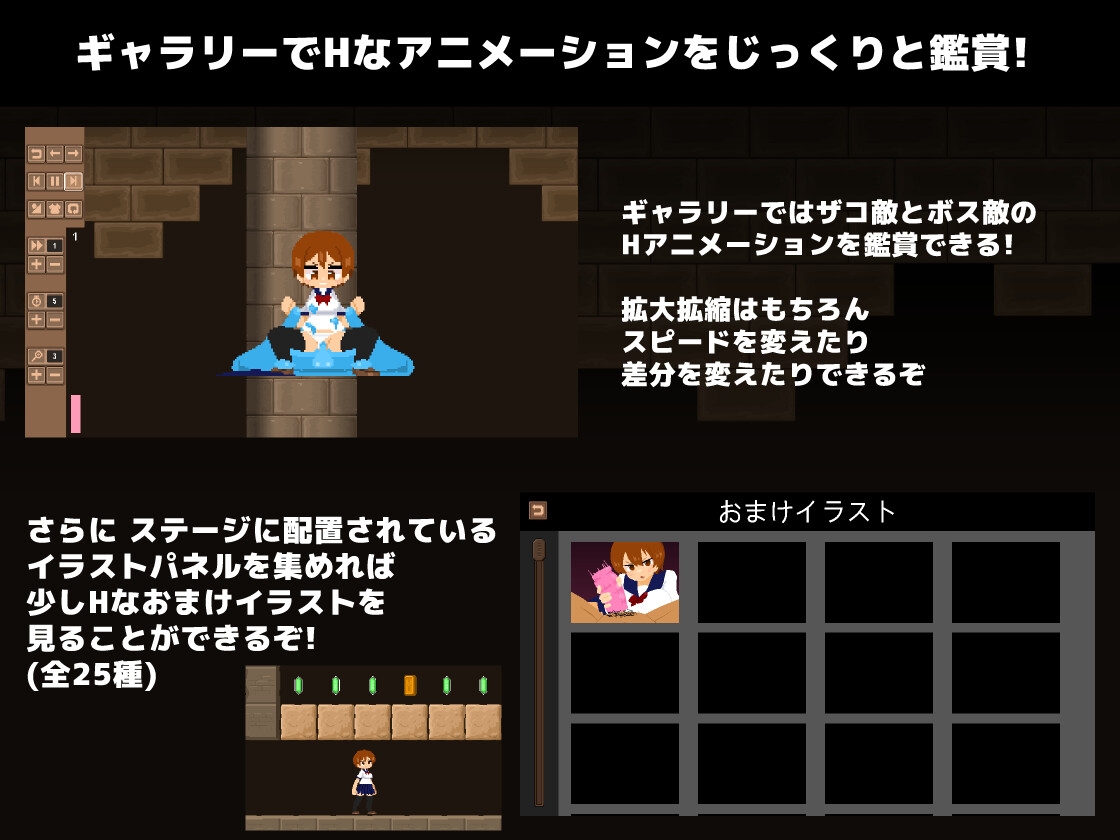 クロナルインズ サンプル3