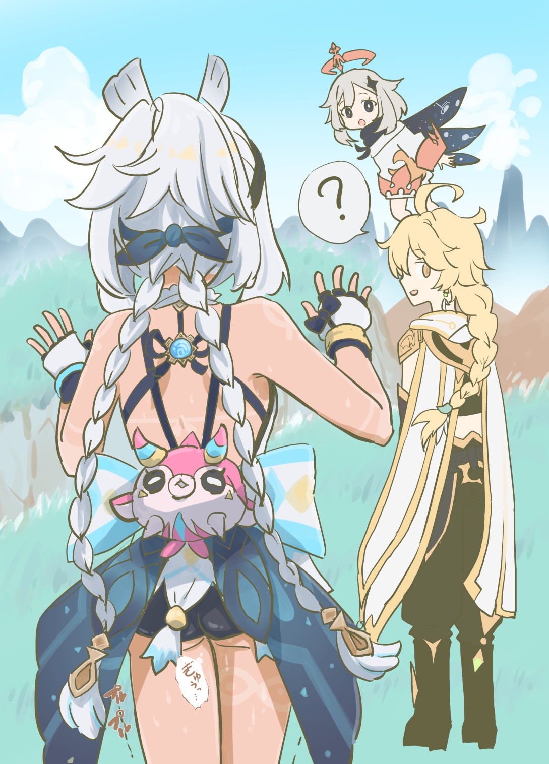 金色まとめ テ〇ワット 画像7