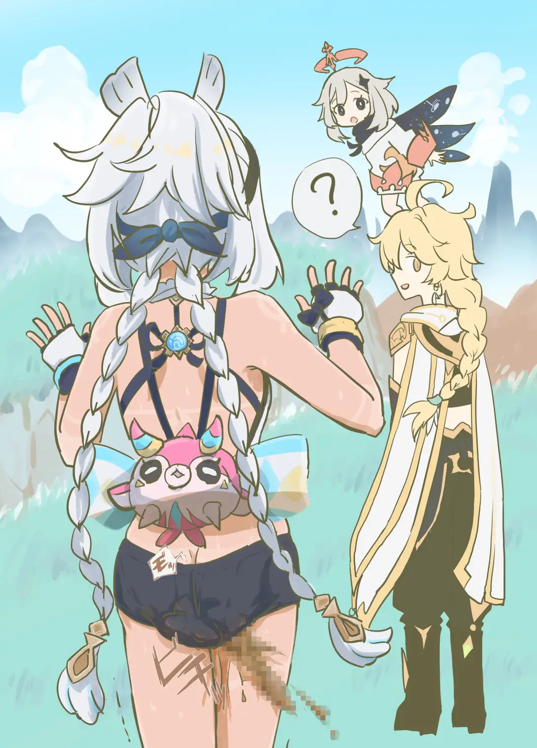 金色まとめ テ〇ワット [あしぶ] | DLsite 同人 - R18