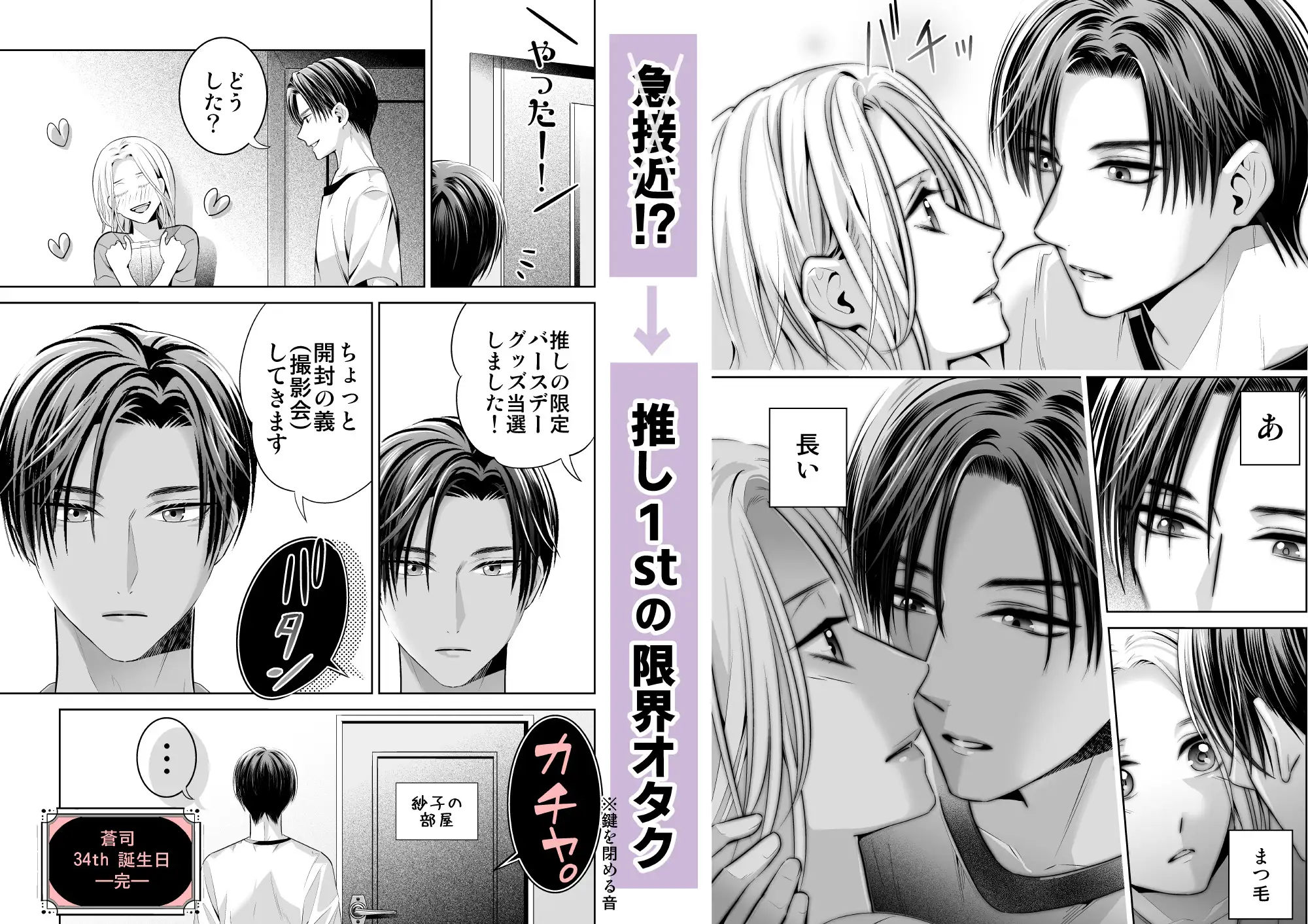 サンプル画像4