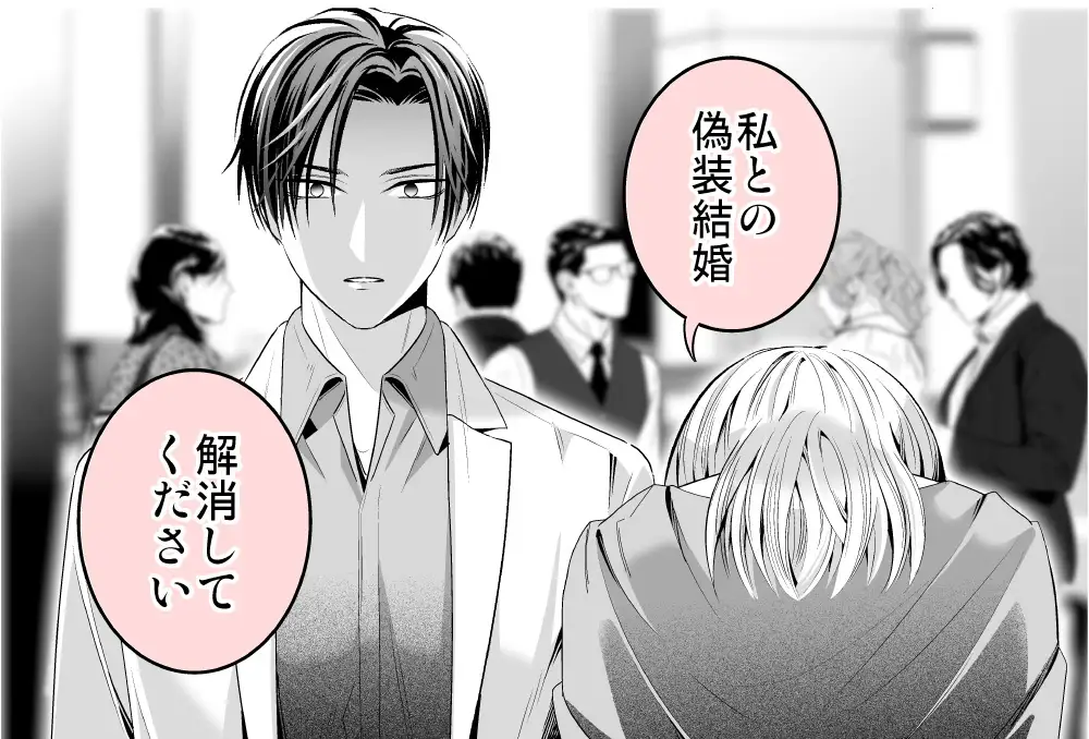 サンプル画像6