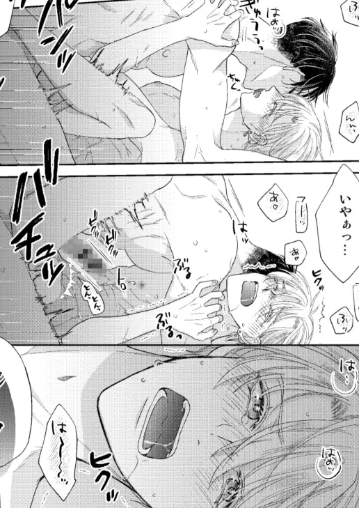 サンプル画像10