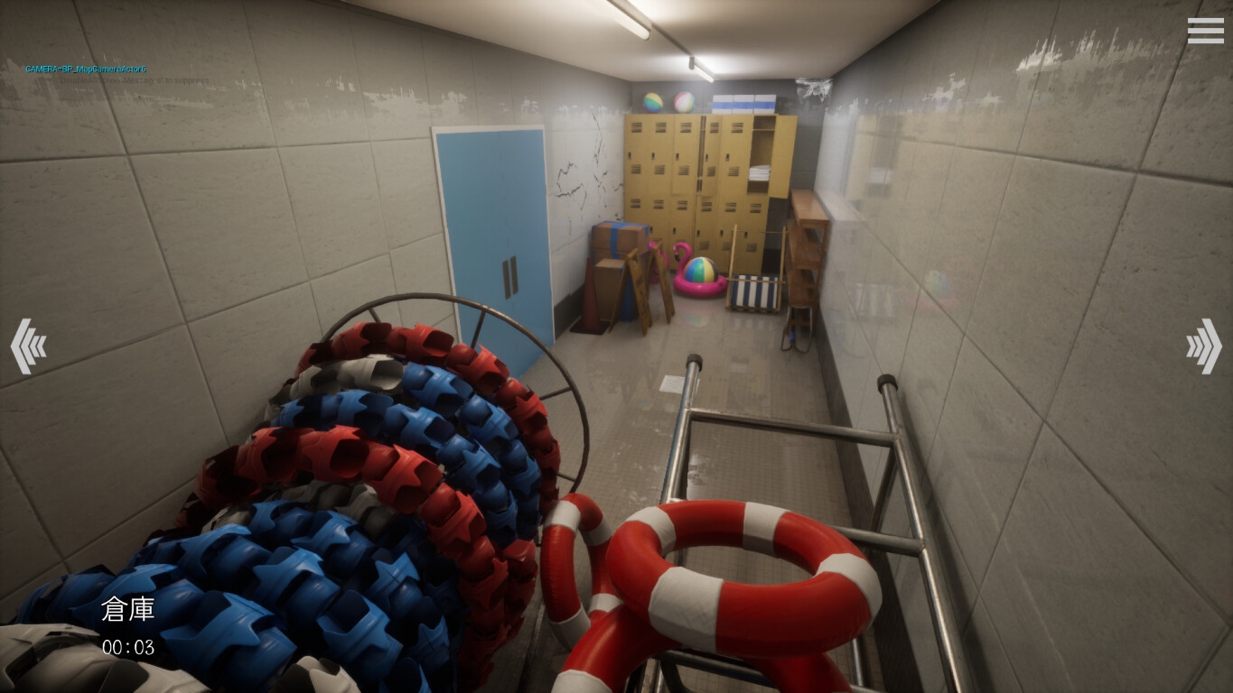 異変ノ観測 for Android 画像7