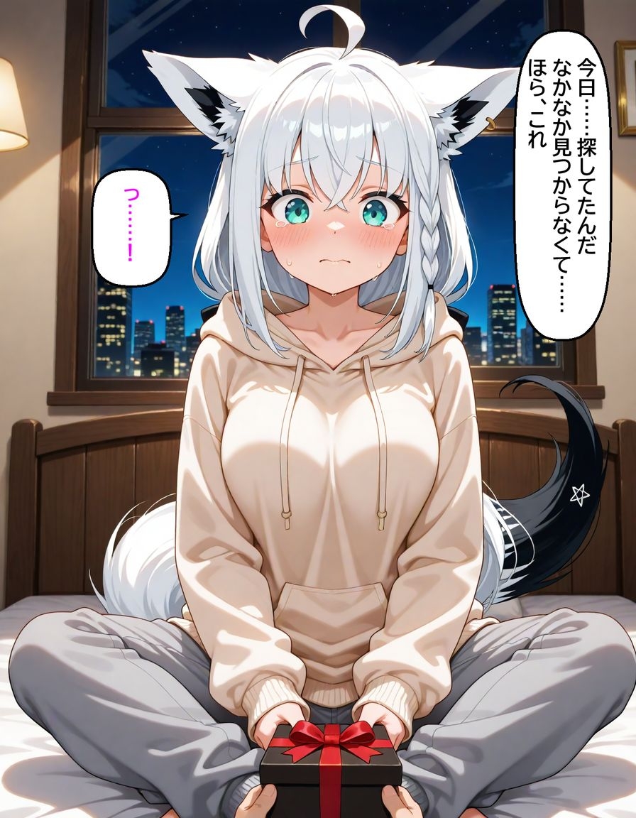 白〇フブキ～5回出すまで寝かせない～_6