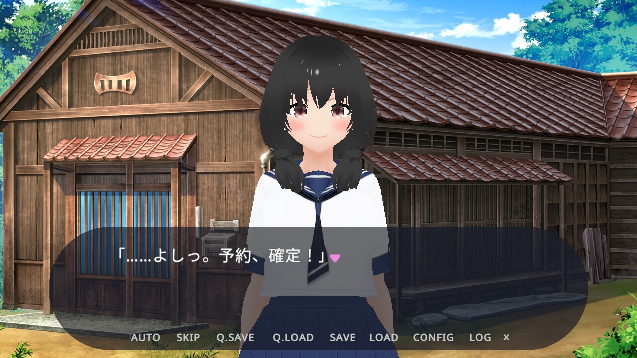 胎還リゾート みなと屋・別館 ~海凪(みなぎ)のゆりかご~ 画像5