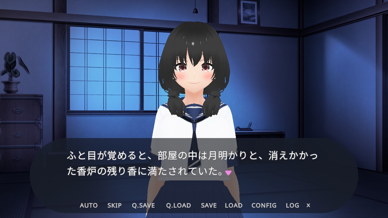 胎還リゾート みなと屋・別館 ~海凪(みなぎ)のゆりかご~ 画像6