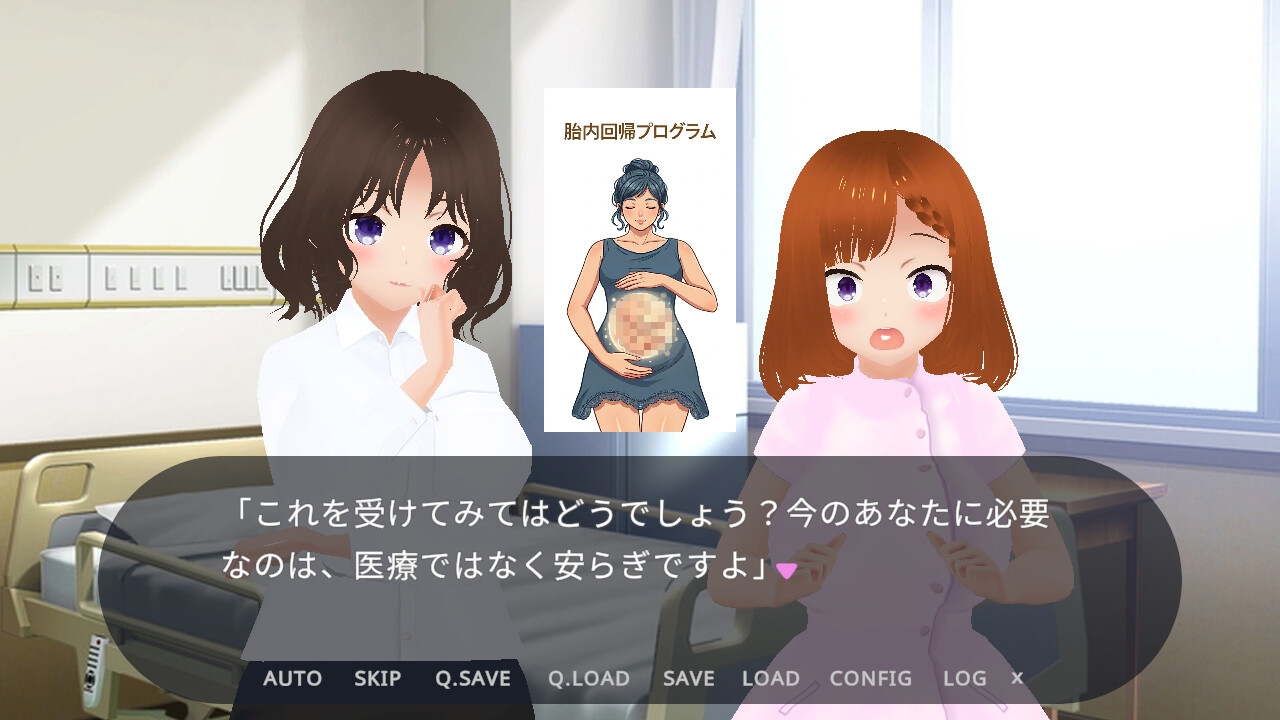 胎還リゾート みなと屋・別館 ~海凪(みなぎ)のゆりかご~ 画像9