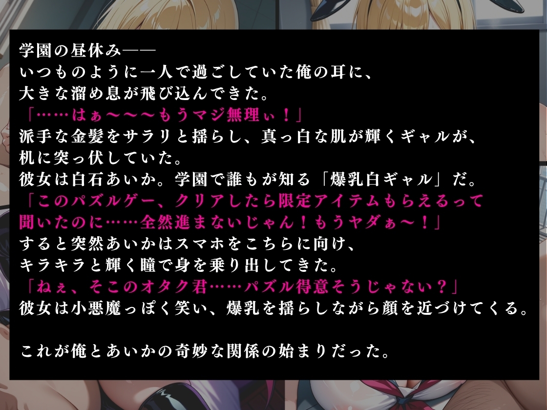 サンプル画像 1枚目