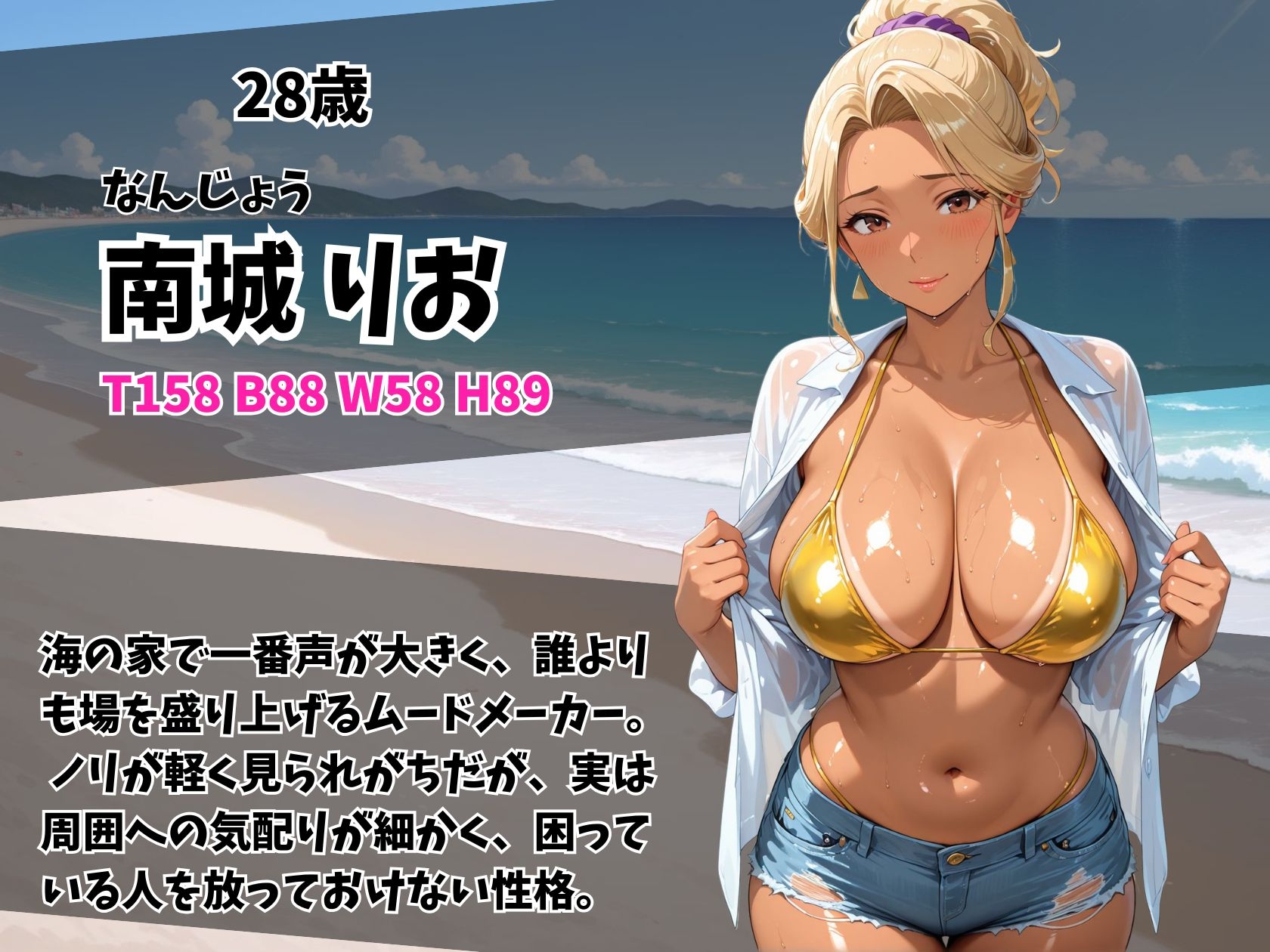 ケツ穴ミセス黒ギャル人妻ビーチ_6