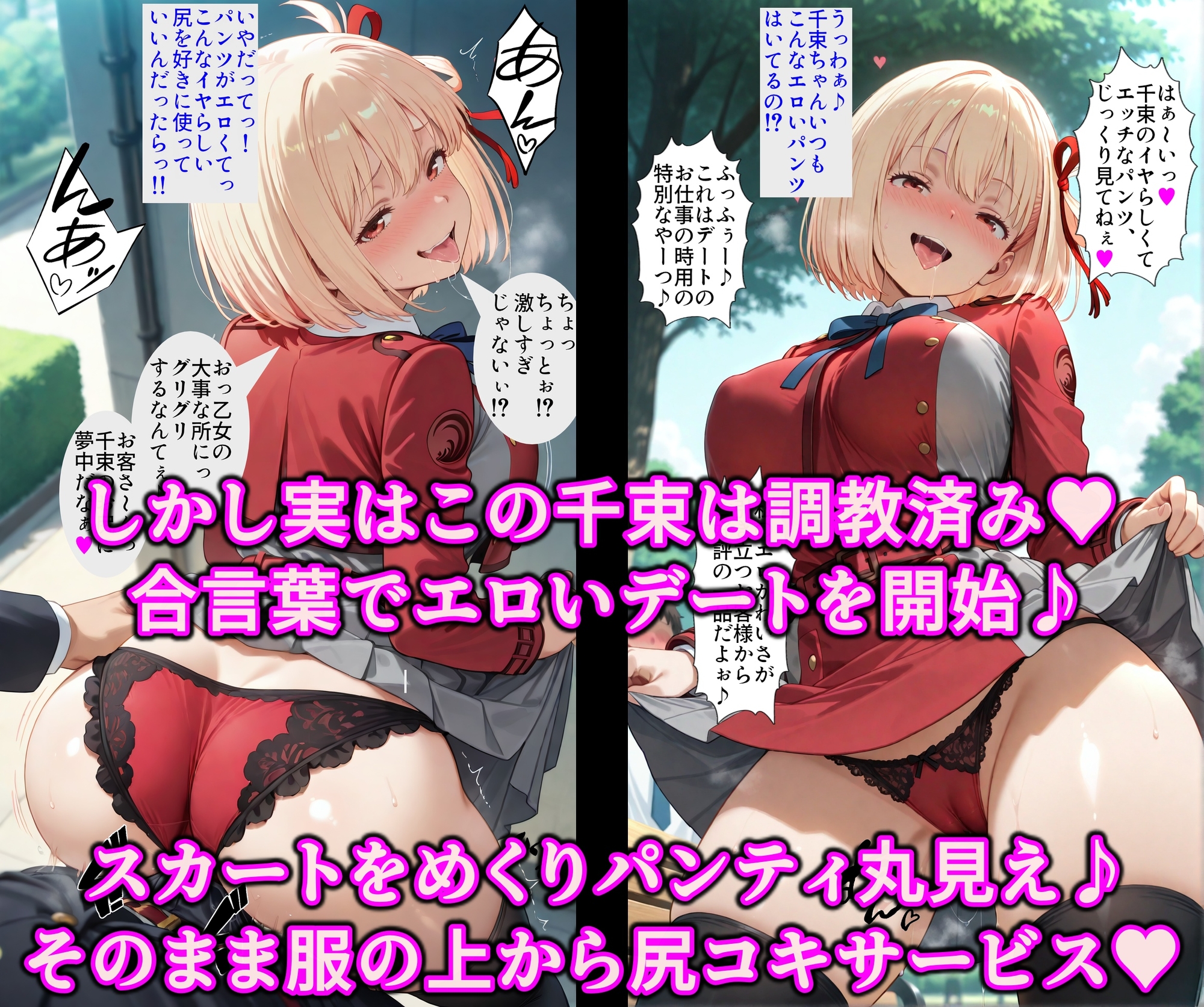 サンプル画像 3枚目