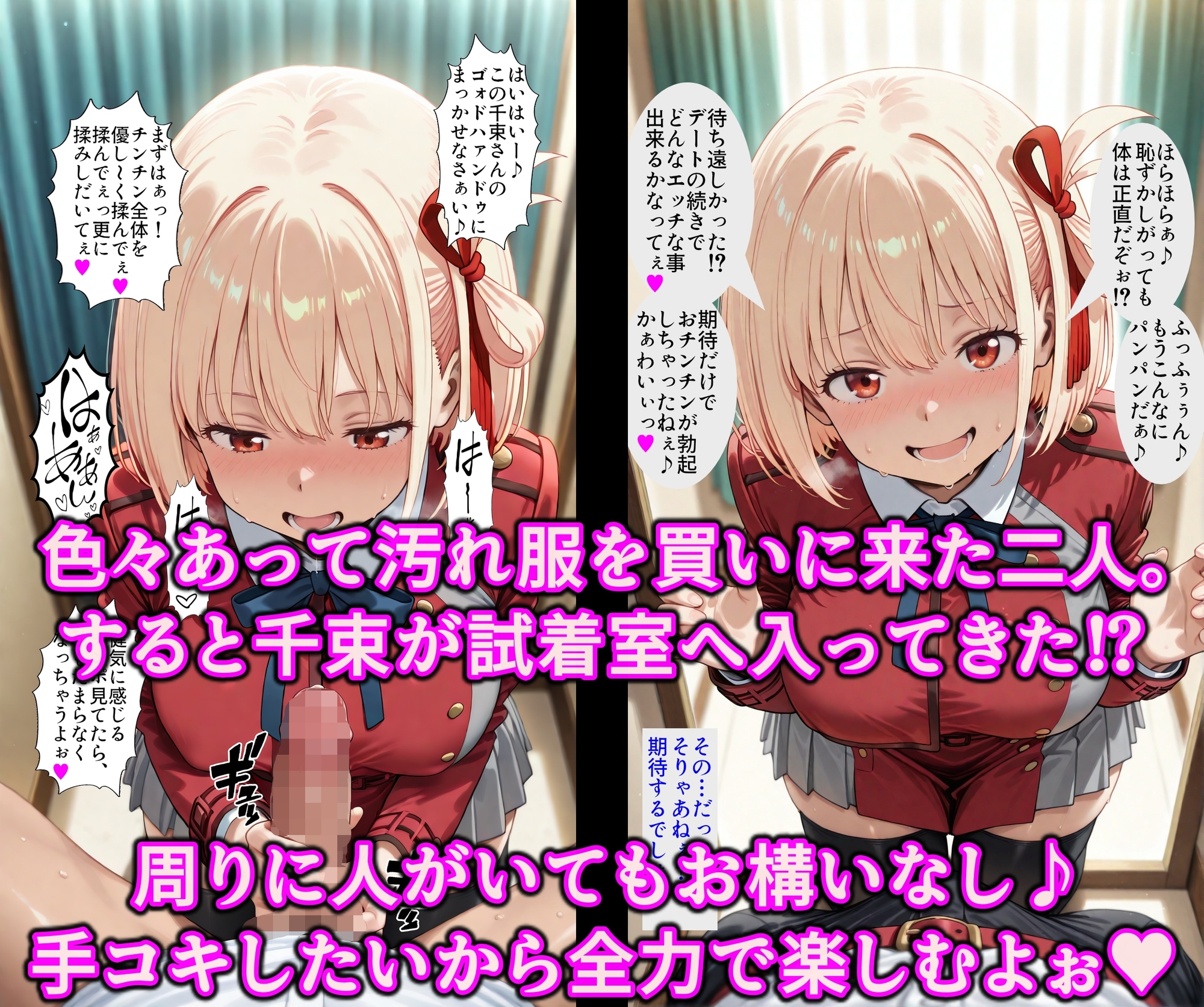 サンプル画像 4枚目