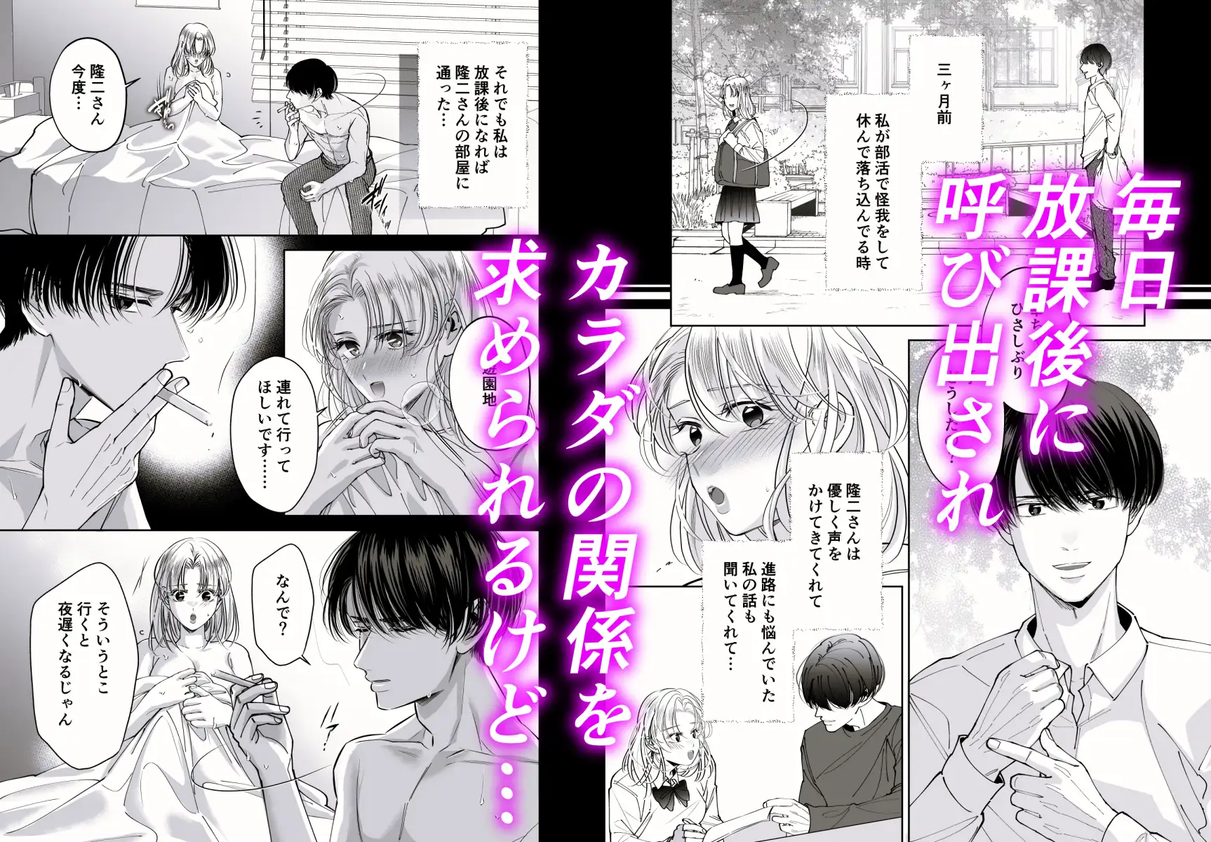 サンプル画像2