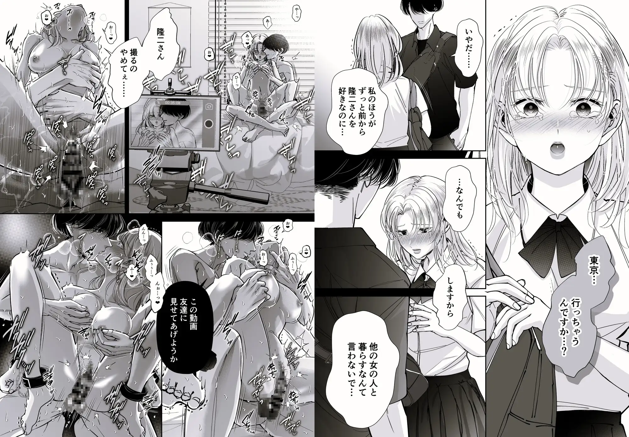 サンプル画像5