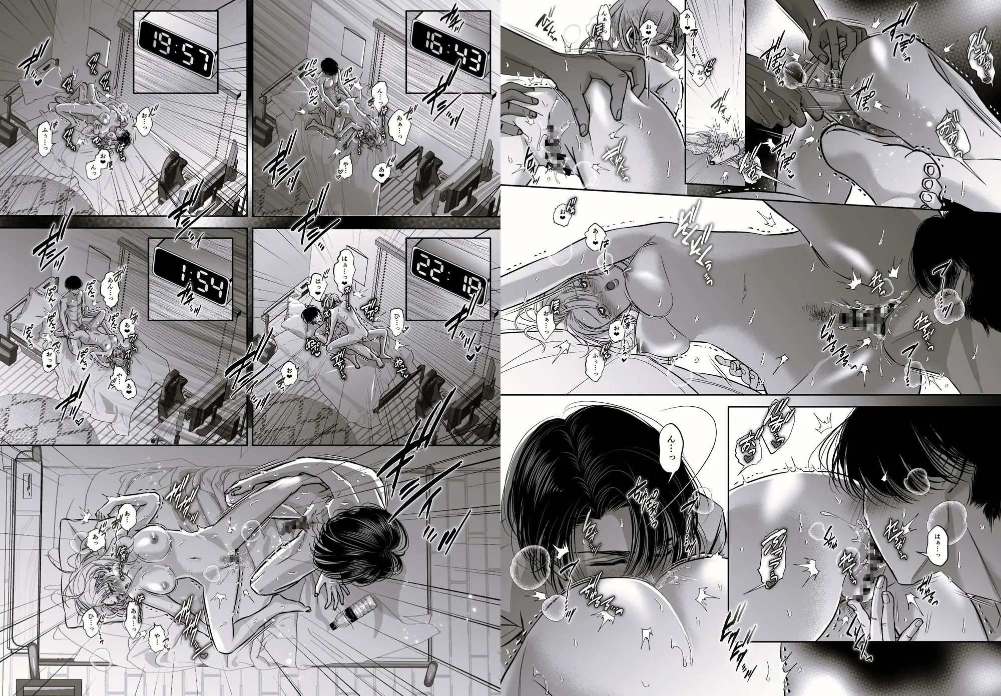 サンプル画像6